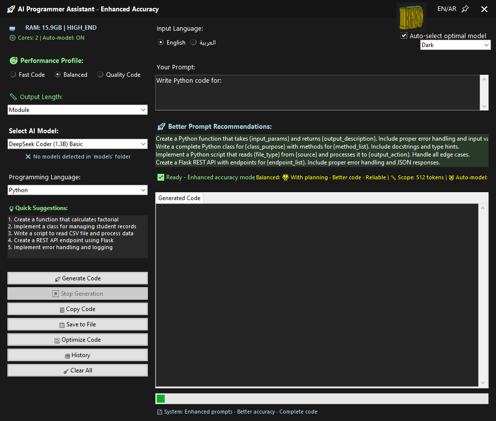 محرك أقراص فلاش AI لا يتطلب الإنترنت أو تثبيت أي برنامج ويقوم بالمهام التالية  1