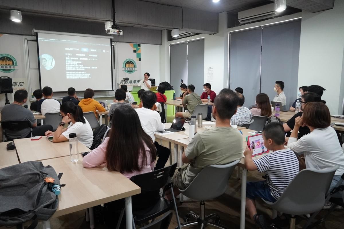 巴哥在講電子報課程、網路行銷課程