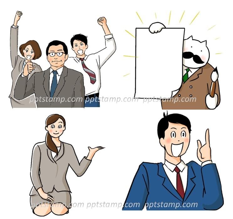 今まであるようでなかった「パワポスタンプ」。全てのPowerPoint®ユーザーに向けて作りました。