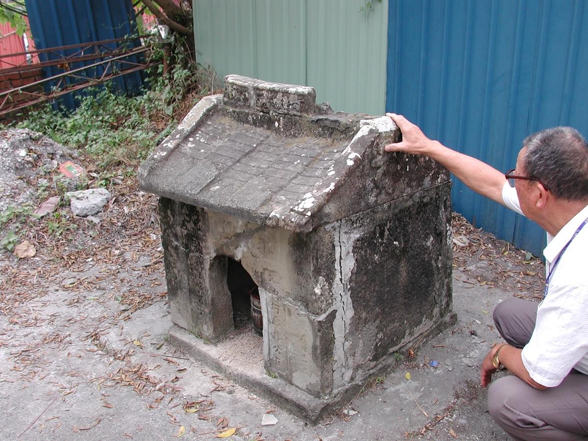 Section image