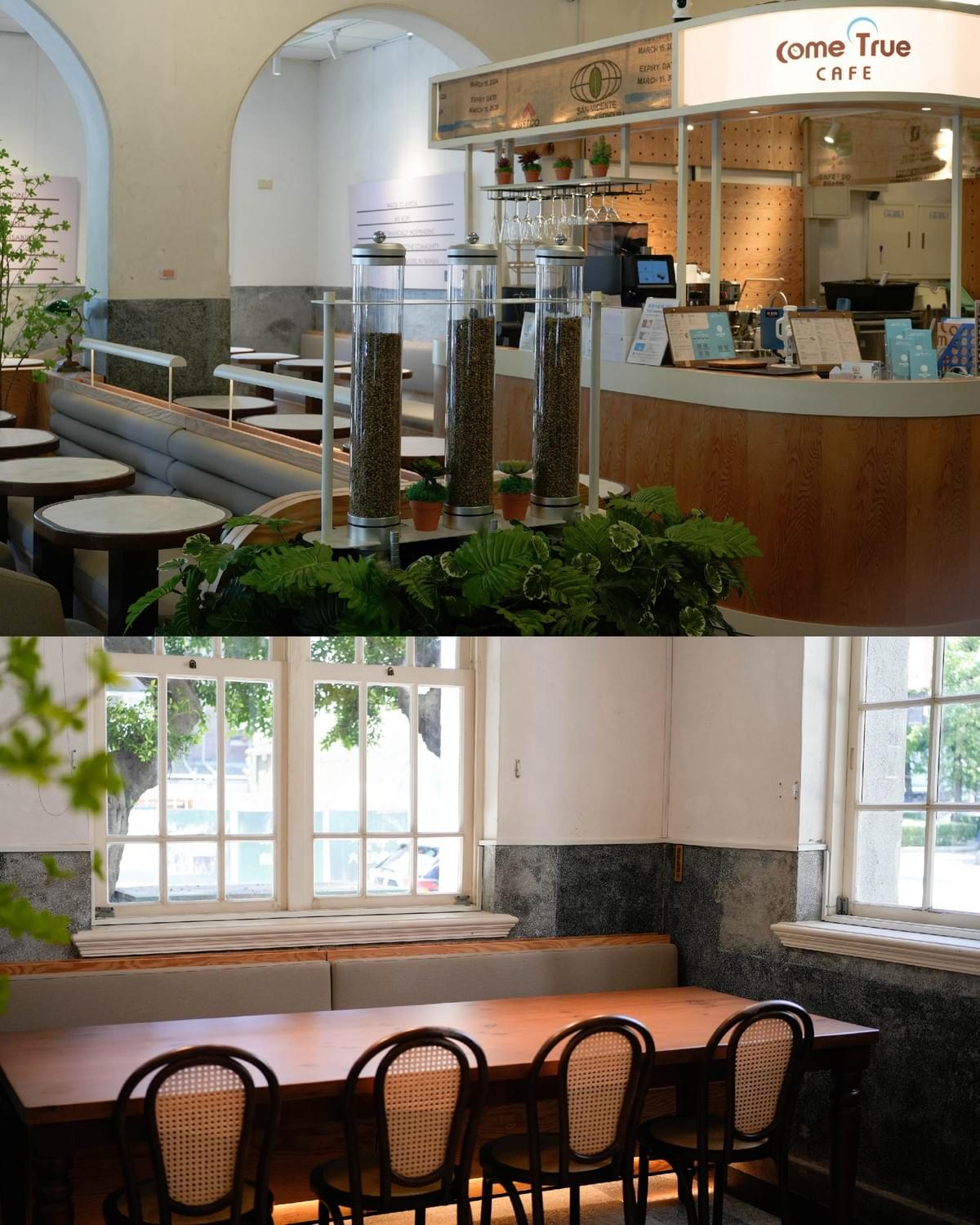 2025.08.04｜台北中山藏藝所店 (喜憨兒基金會) 𝟴/𝟭𝟭 正式開幕