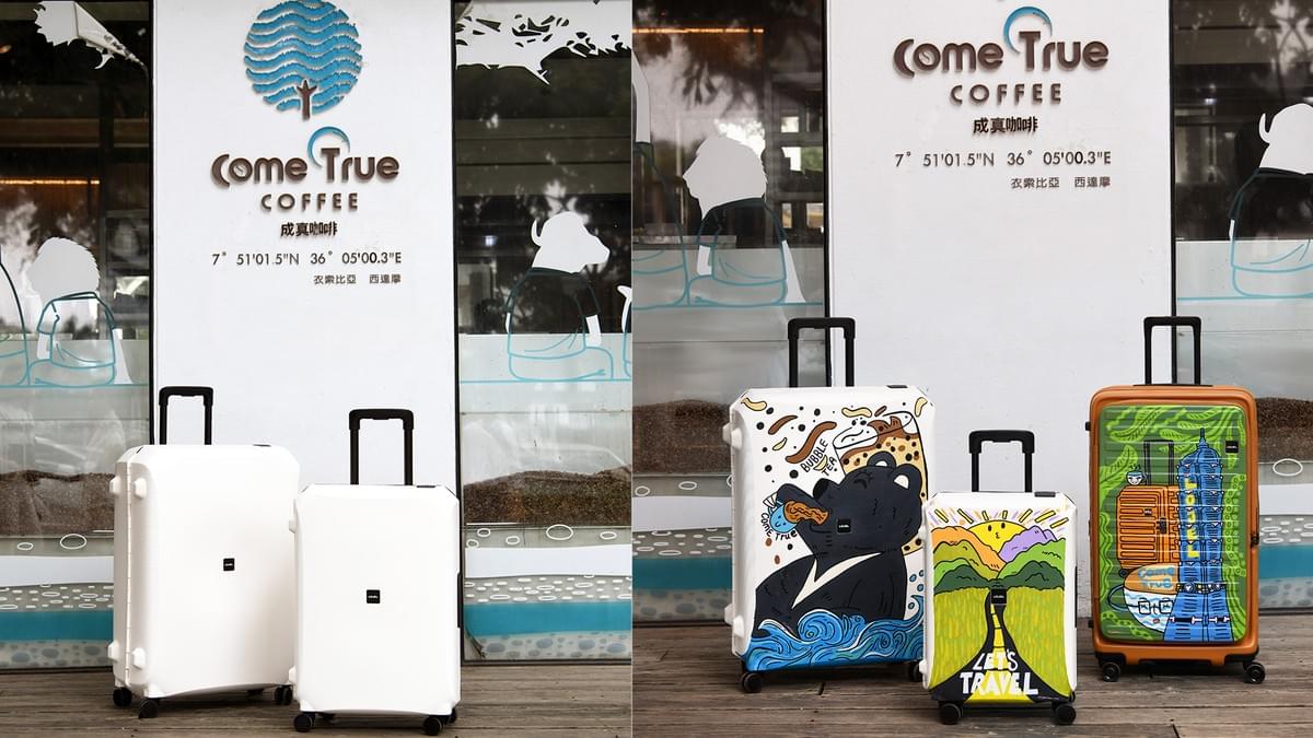 2025.08.01｜風格旅行午後啟程 ➠ 午茶療癒同步展開