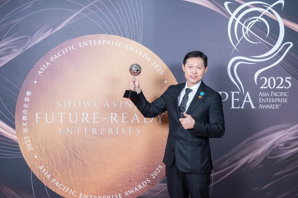 2025.09.26｜成真咖啡榮獲 2025 APEA 亞太傑出企業獎 優異勵志品牌獎