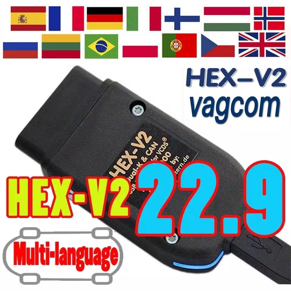 Analysis and Overview of VCDS by Ross-Tech