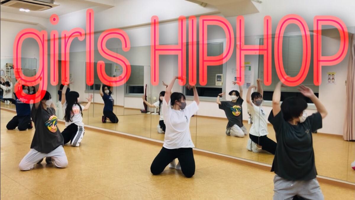 ダンスの種類 - ダンススタジオchamd(シャンディ） on Strikingly