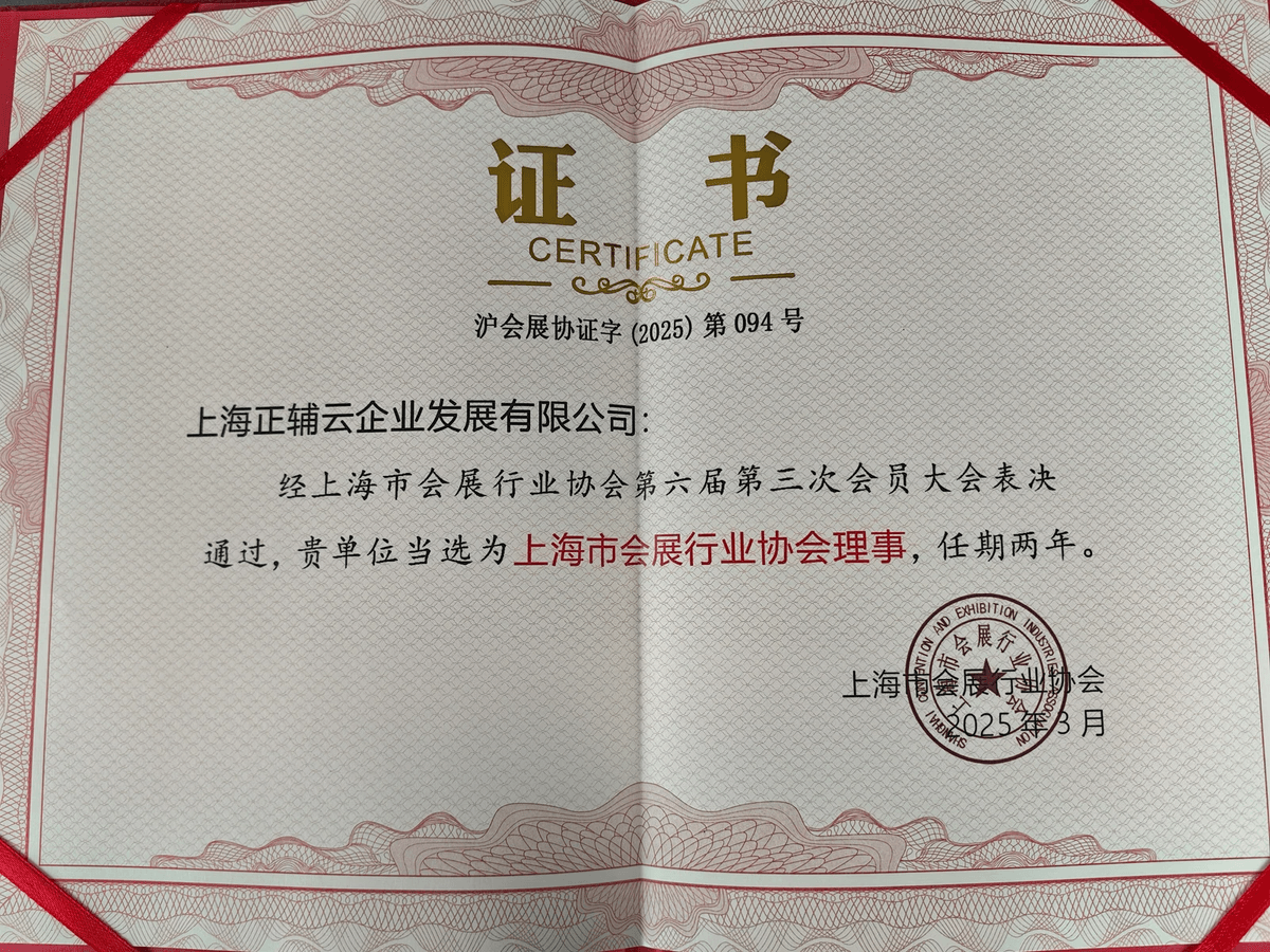 Through innovative AI technology, we provide customers with personalized interactive marketing experiences, helping brands better communicate with consumers, enhance brand loyalty and market influence. AI interactive marketing The services we provide As a provider of integrated marketing solutions for brand manufacturers, we have AI interaction, MCN marketing, public relations events, direct marketing, educational marketing, digital diagnostics, online promotions, and other forms. Targeting different lifestyles of different consumers, we select suitable marketing tools for clients to accurately and effectively solve their marketing problems; and we are committed to promoting interaction and purchase inclination between brands and target consumers. To this end, we focus on developing various service capabilities and resources related to it, including understanding and insight into brand markets. We have the ability to build various channels to help brands reach target consumer groups, thereby achieving brand communication and product purchasing power!