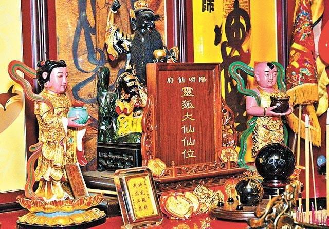 Guan Yu Temple and Taiwanese Religious Culture Guan Yu Temple and Taiwanese Religious Culture