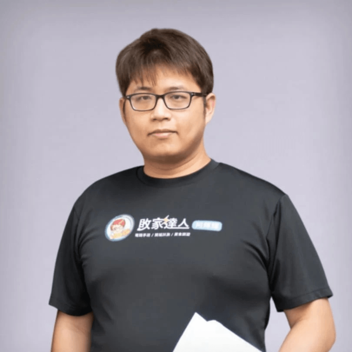 - Chen Zhiming The training of the Anti-Fraud Alliance is very practical, allowing me to understand how to effectively prevent fraudulent behavior. Our team has helped more than 500 people successfully prevent fraud incidents. Promote anti-fraud, non-profit organization
