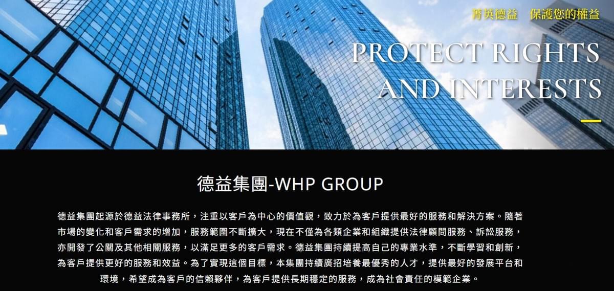 Join us to learn more about anti-fraud information and protect yourself and your family. Anti-fraud knowledge and skills sharing Promote anti-fraud, non-profit organization