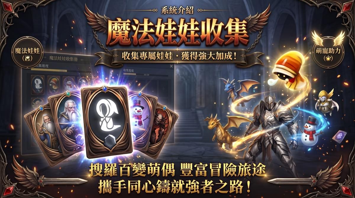 月畔天堂