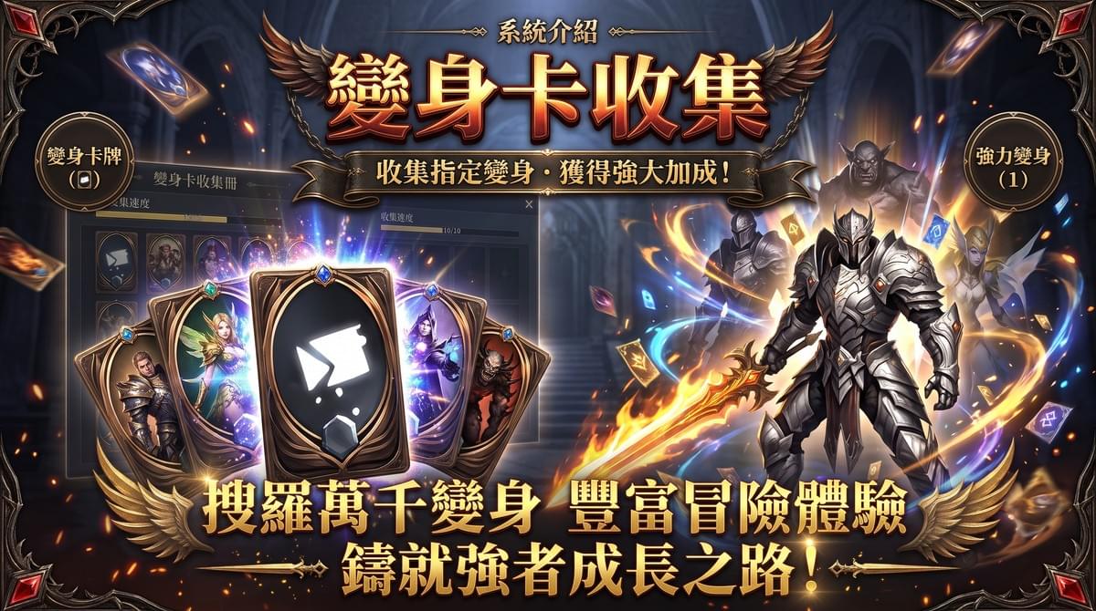 月畔天堂