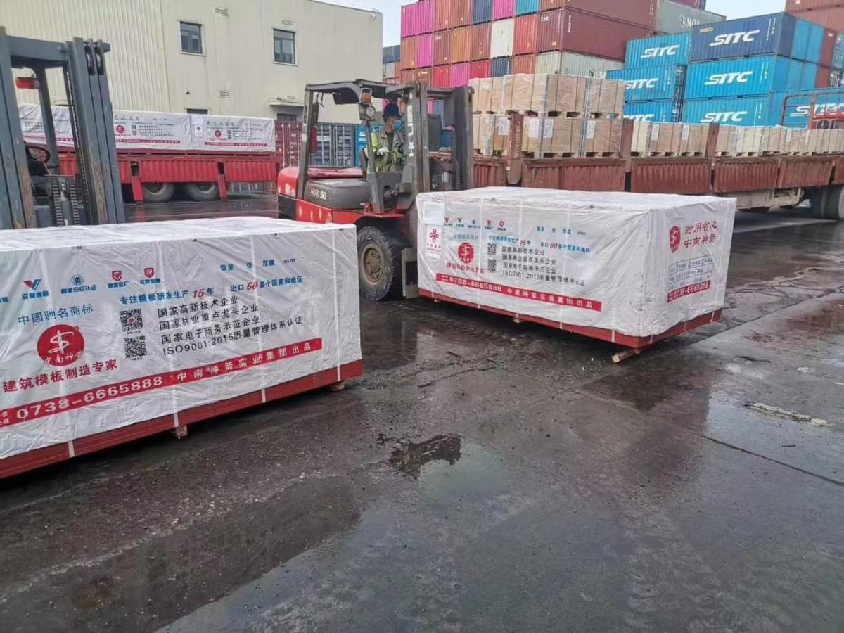 formwork for concrete construction 