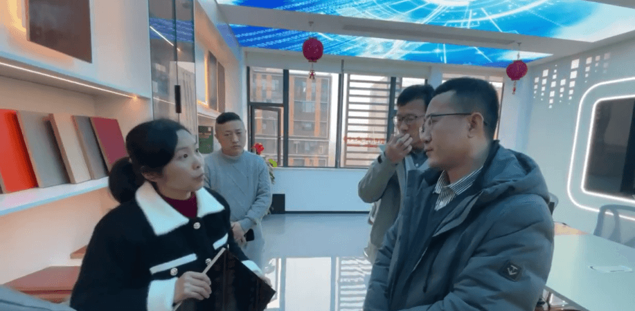 construction formwork