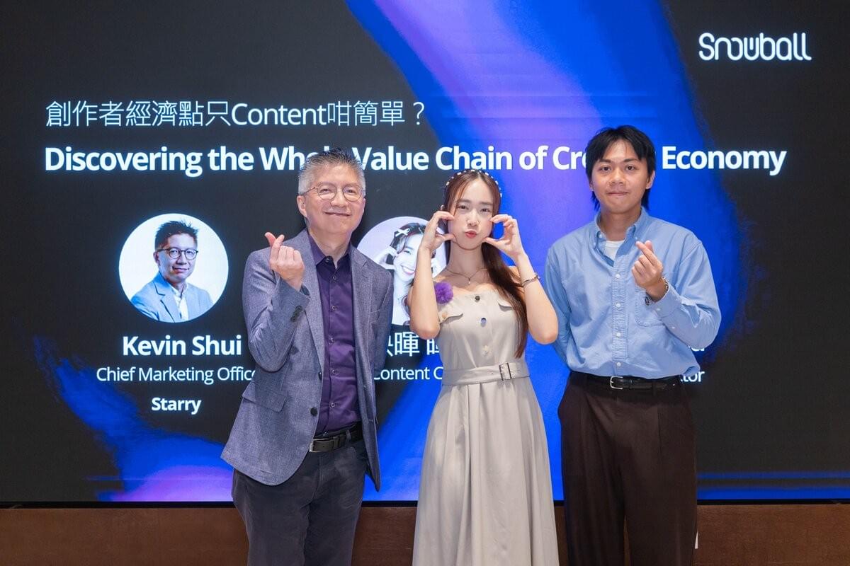Content creator Maggie Lam Ying Fai and Kevin Shui and Tommy Ma from Starry speaking at the Snowball exclusive creator economy forum in Hong Kong
