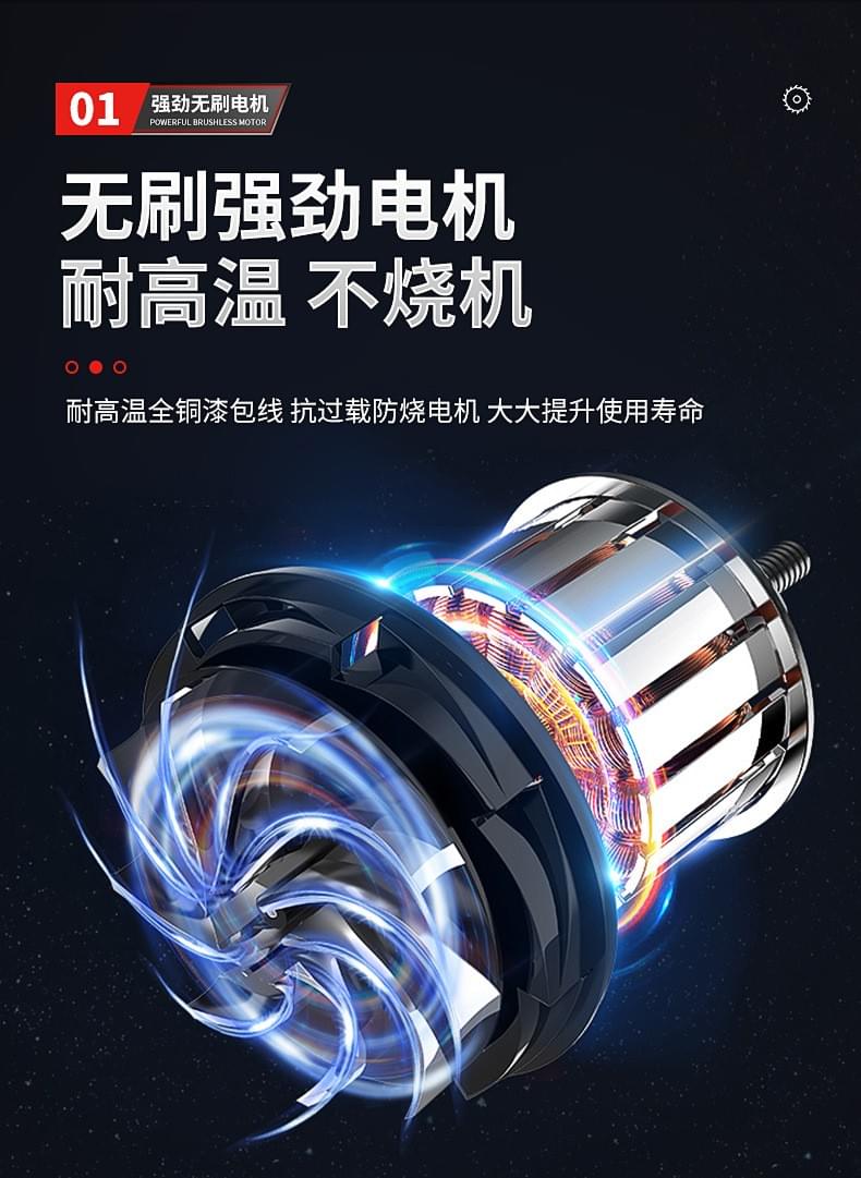 金属切割机手持充电式电动液压冷切锯快速切割工具专用神器