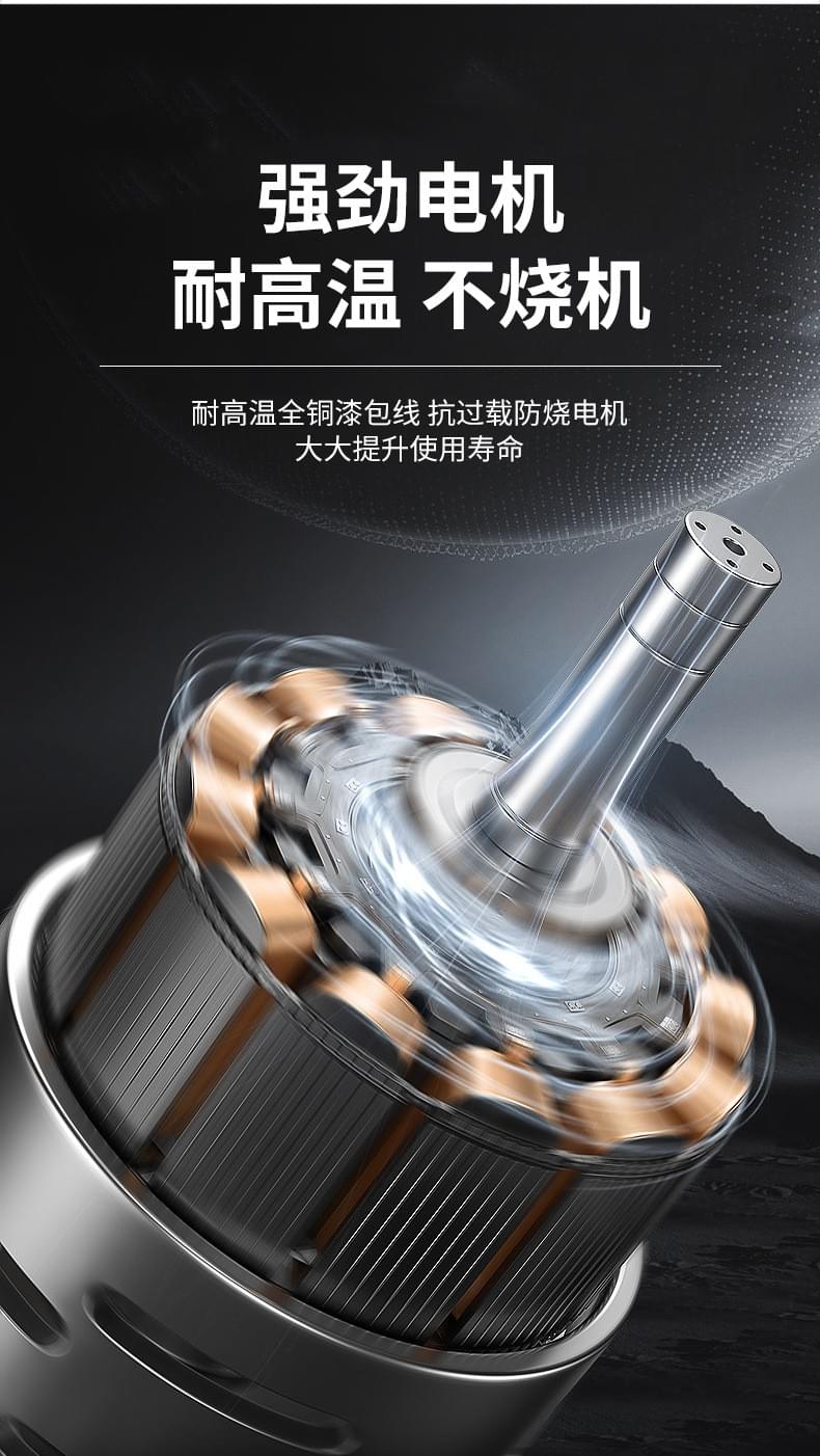 小黃蜂手持式锂电冷切鋸鋸