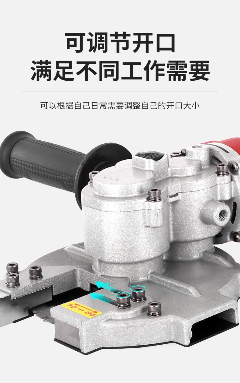 小黃蜂手持式锂电冷切鋸鋸