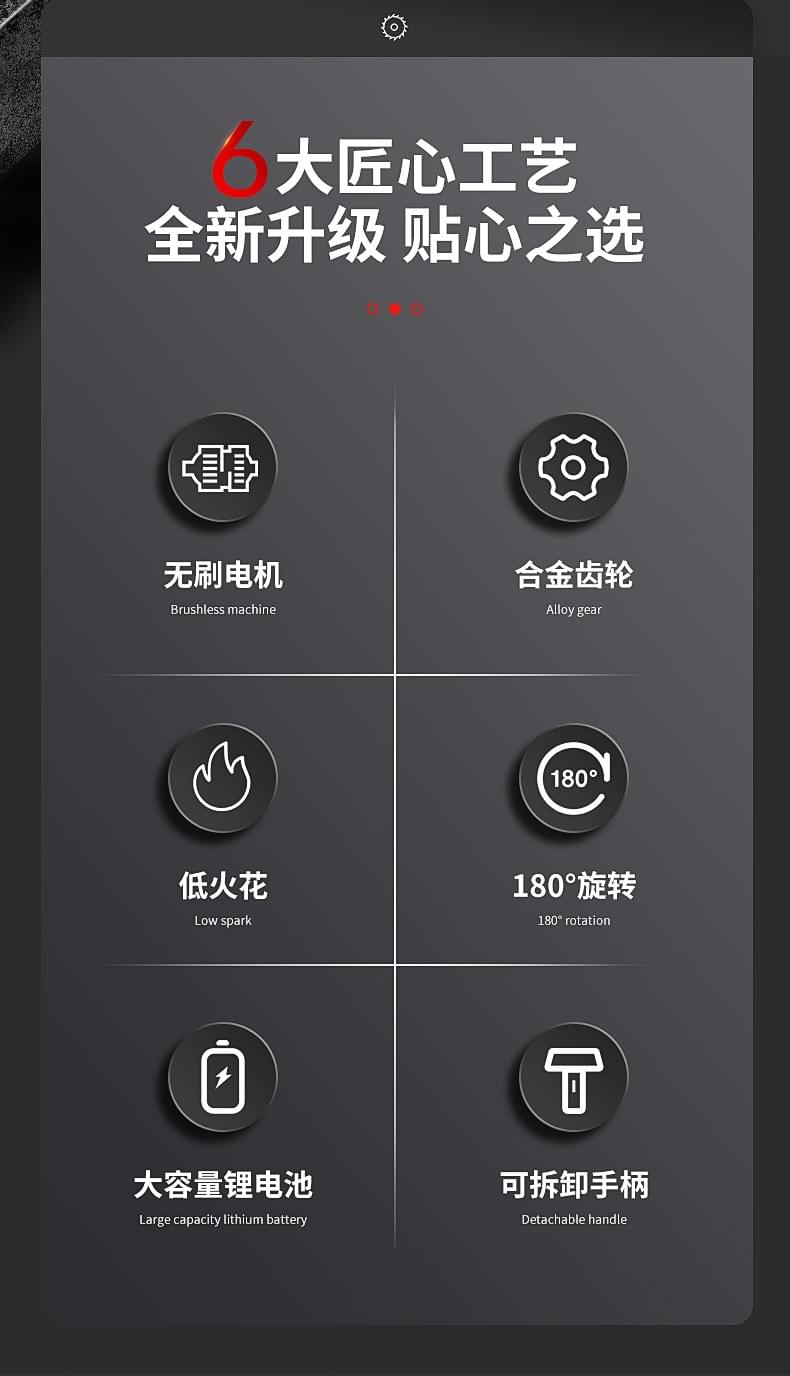 金属切割机手持充电式电动液压冷切锯快速切割工具专用神器