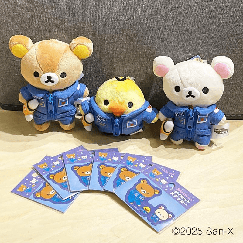 現貨 拉拉熊 JAXA 宇宙系列聯名 吊飾、S號 娃娃 