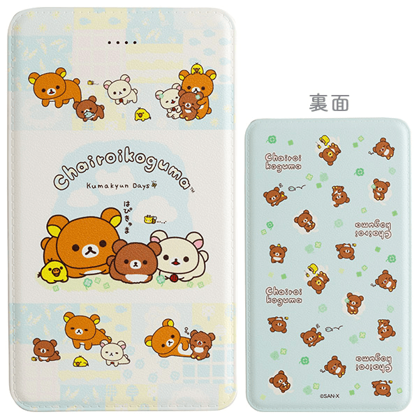 受注商品預購 蜜茶10週年紀念 幸運草系列 ＋ iebito 合成皮件系列商品 ～3/29 15:00截止