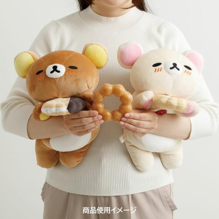 2025/09 拉拉熊 Mister Donuts 聯名系列 甜甜圈懶熊 收納包 提袋 