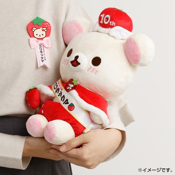 San-X 受注商品預購 蜜茶10週年紀念國王、懶妹草莓大使 ～3/29 15:00截止