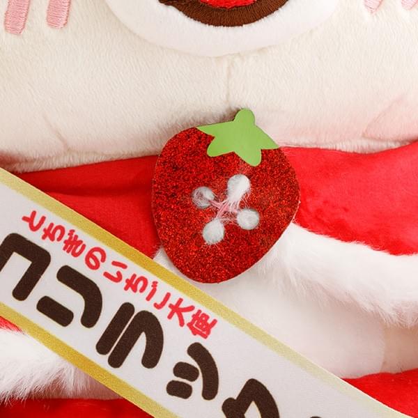 San-X 受注商品預購 蜜茶10週年紀念國王、懶妹草莓大使 ～3/29 15:00截止