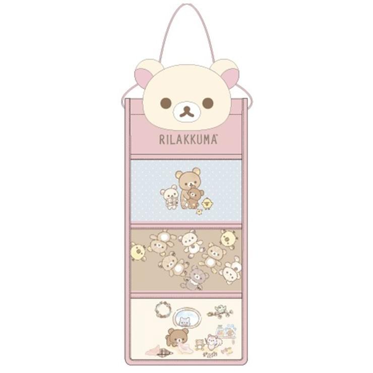 思夢樂新品預購 蜜茶小狼圍裙 靠枕 收納箱 壁掛袋 抱枕 衛生紙套 捲筒衛生紙架