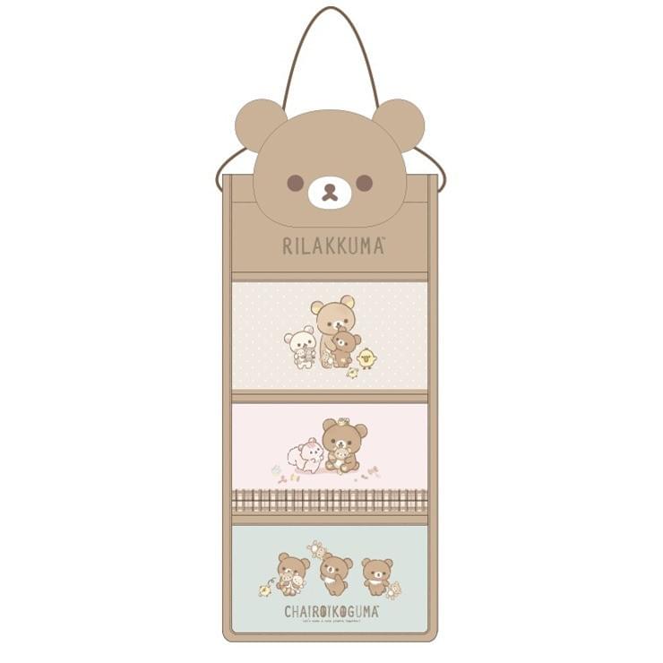 思夢樂新品預購 蜜茶小狼圍裙 靠枕 收納箱 壁掛袋 抱枕 衛生紙套 捲筒衛生紙架