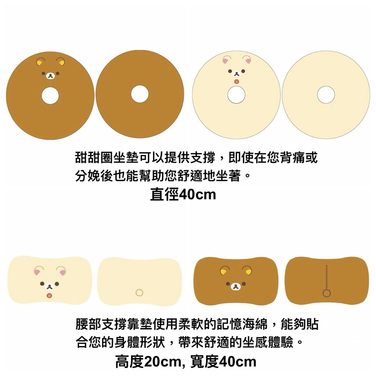 思夢樂新品預購 蜜茶小狼圍裙 靠枕 收納箱 壁掛袋 抱枕 衛生紙套 捲筒衛生紙架