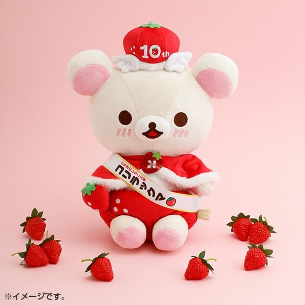 San-X 受注商品預購 蜜茶10週年紀念國王、懶妹草莓大使 ～3/29 15:00截止