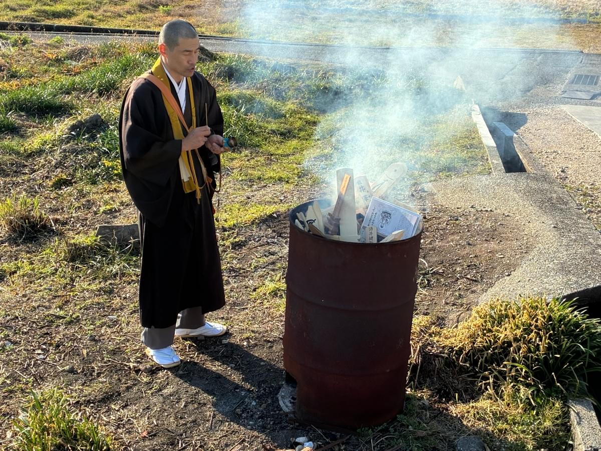位牌　お焚き上げ