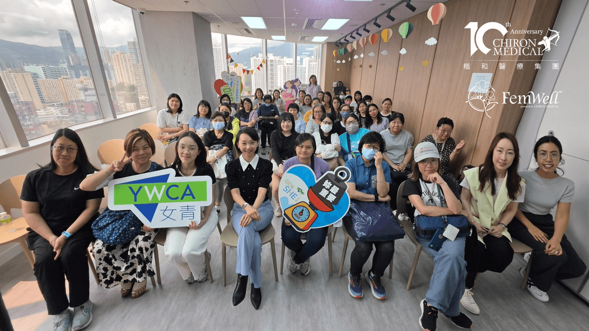 乳妳同健1:1慈善計劃