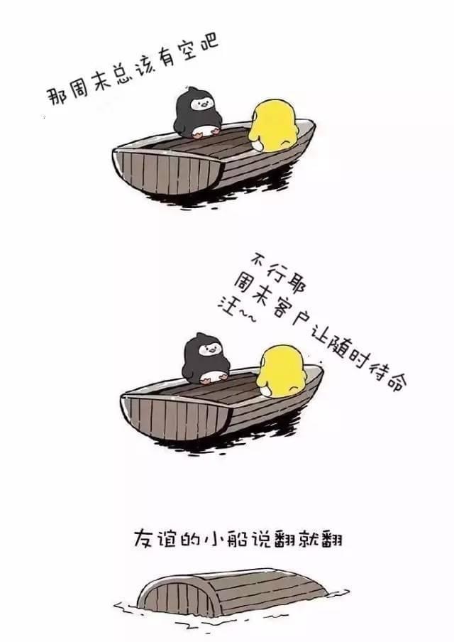 台北市裝潢推薦