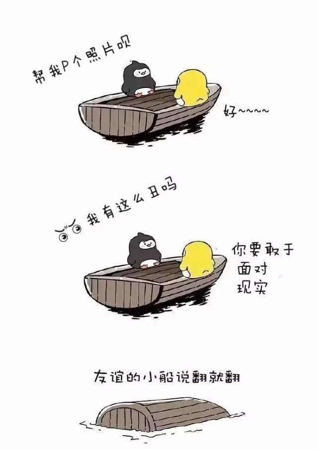 推薦室內設計桃園