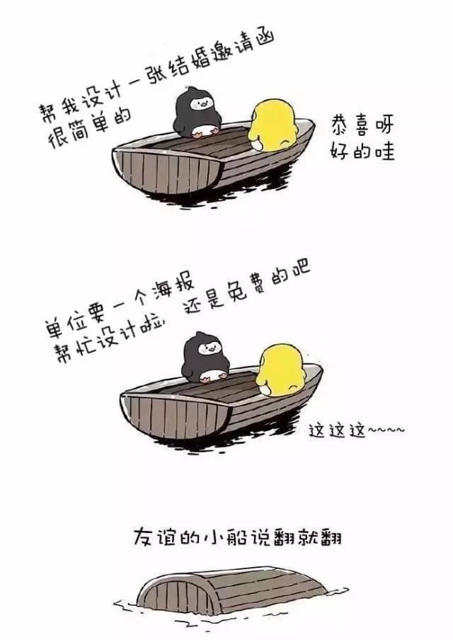 空間設計推薦桃園