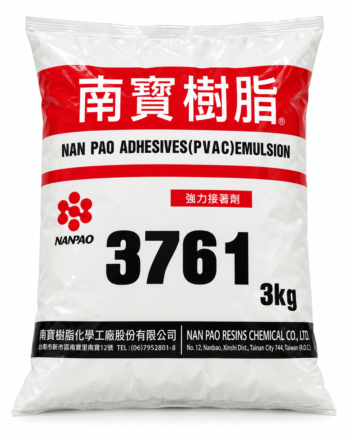 南寶樹脂 3761 白膠｜桃園室內設計與木作裝修常用強力接著材料，適用於木工、家具、板材黏著、新成屋裝潢與老屋翻新工程。大棠室內設計服務桃園、中壢、平鎮、八德、青埔、大溪等地區住宅裝修與室內設計。