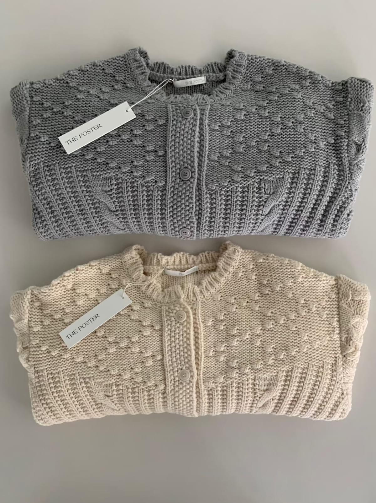 [25F1003]精緻花瓣領口腰間抽繩針織外套（兩色）