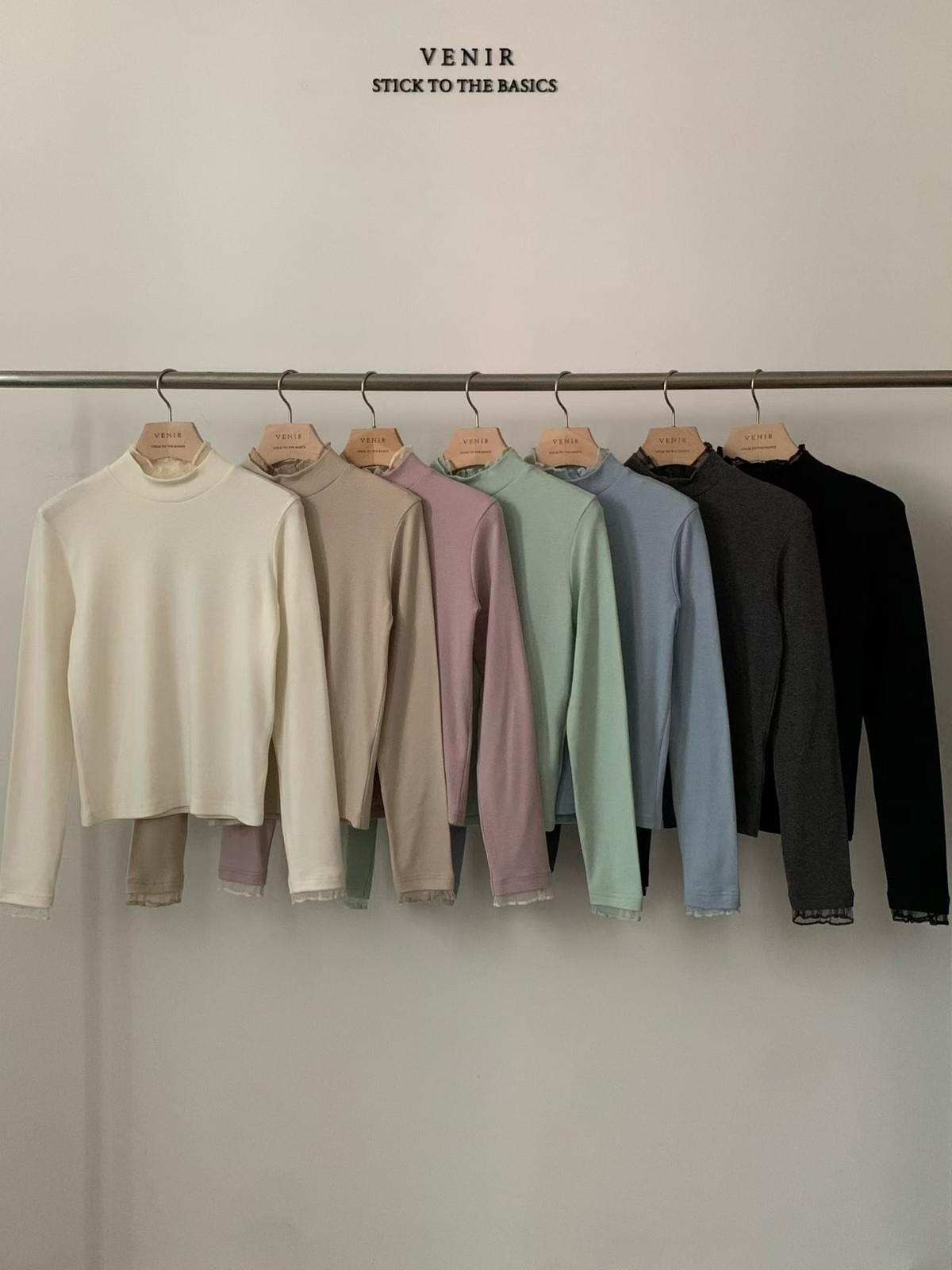 [25Ｗ1106]小立領網紗拼接內搭 打底衣（七色）