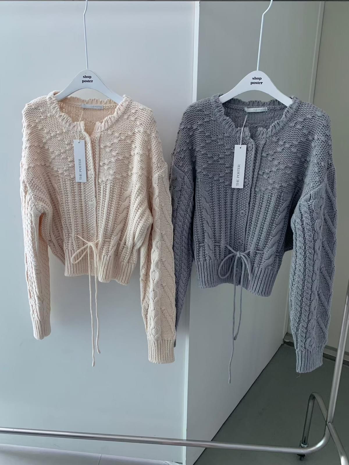 [25F1003]精緻花瓣領口腰間抽繩針織外套（兩色）