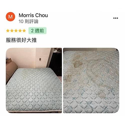 床墊清洗評價2