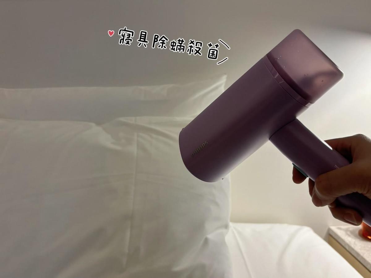 『飛利浦』手持摺疊輕巧掛燙機-丁香紫 (STH3014/30)—8/19~9/30