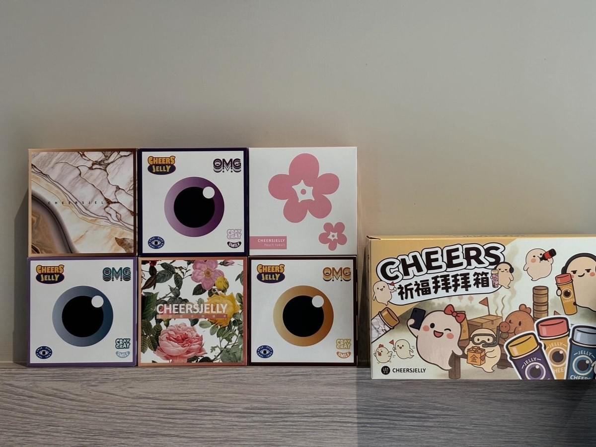 『CHEERS祈福拜拜箱』舉杯低卡蒟蒻凍—8/21~9/6