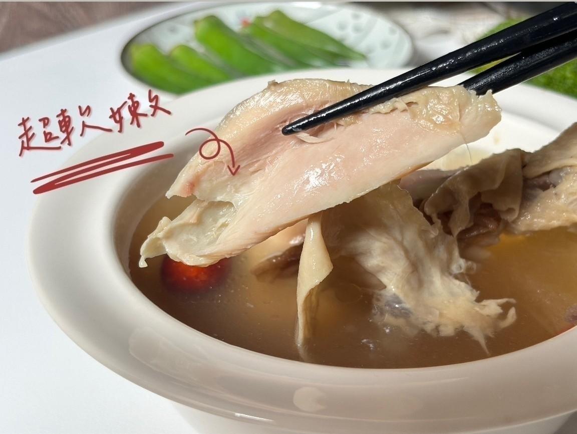 『如你所享藥膳雞湯』獨享包(一支棒棒腿)