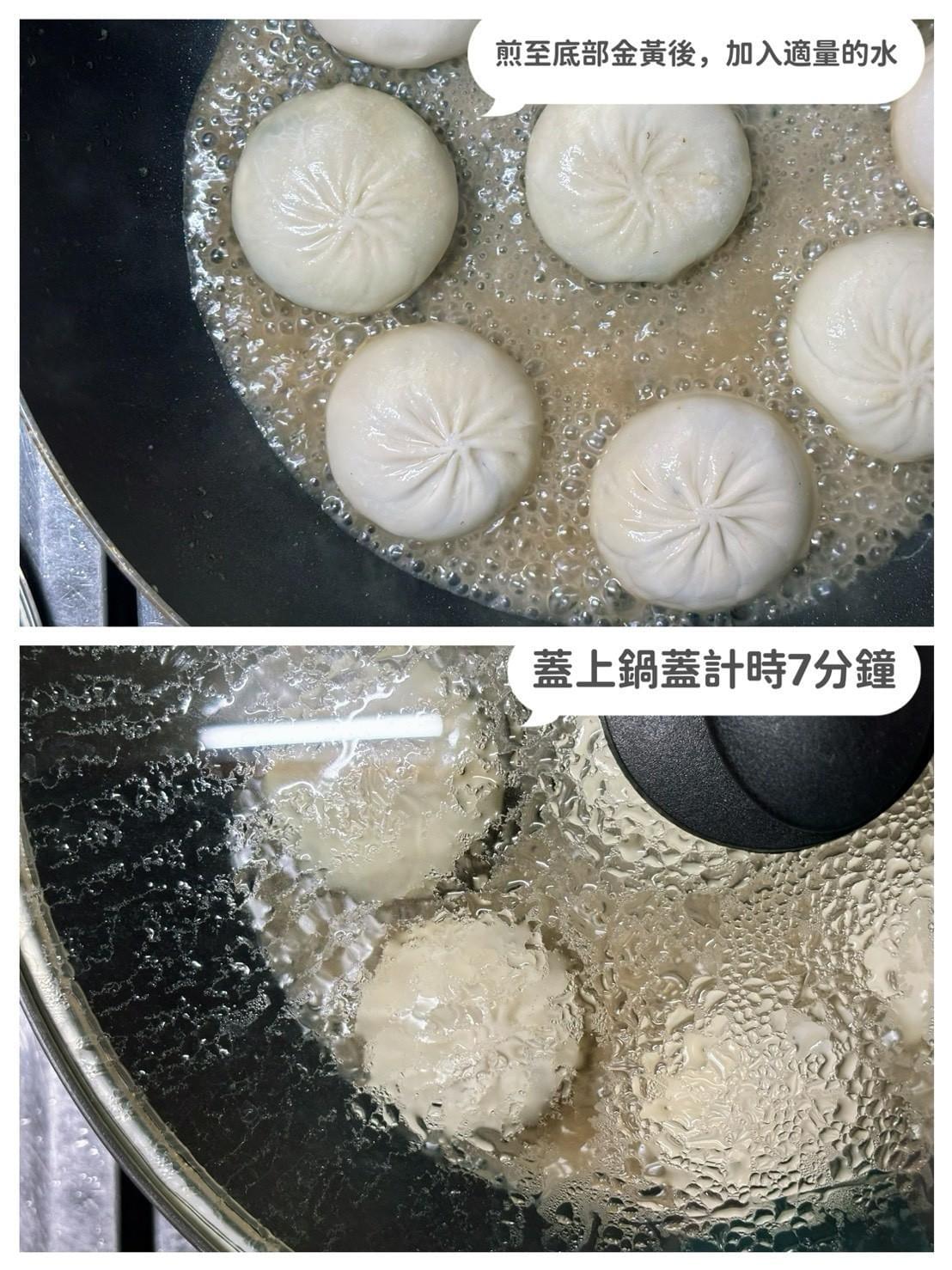 『歐嘉嚴選』薄皮爆汁餡餅—3/3~3/23