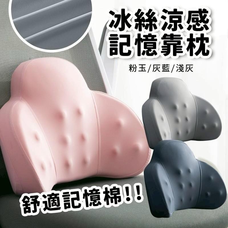『生活智慧王｜我讓你靠系列』—8/6~8/25