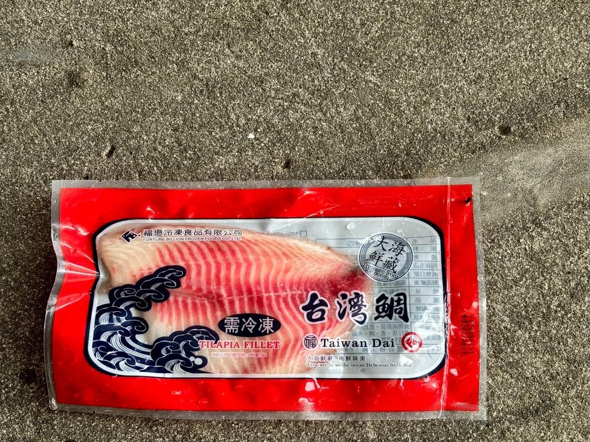 『歐嘉嚴選』台灣外銷級單片鯛魚排—8/6~8/26
