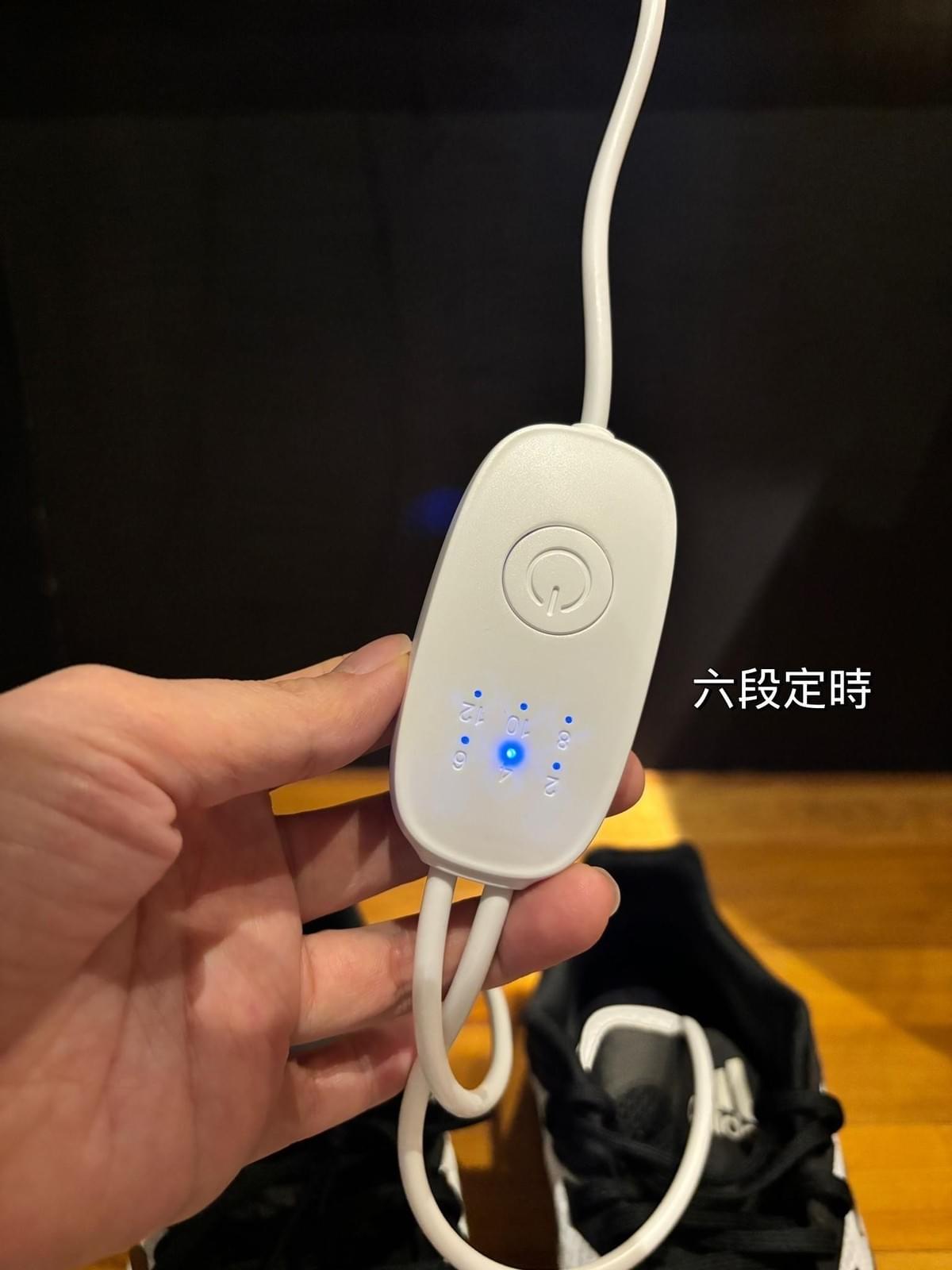 『aibo』靜音恆溫 六段定時 暖襪/烘鞋機(線控開關)—10/23~11/17