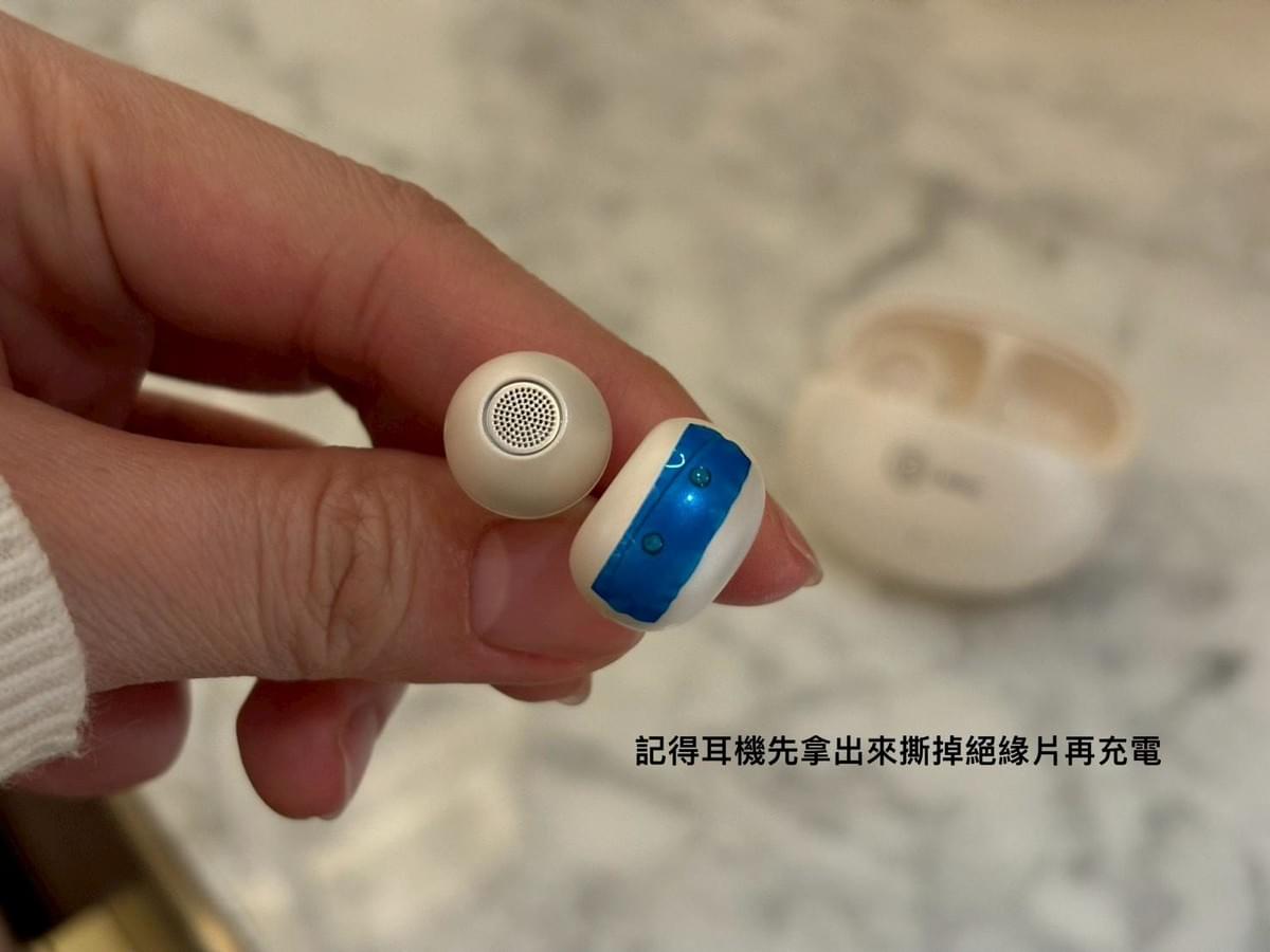 『aibo』 開放式 耳夾藍牙耳機麥克風—4/24~5/22