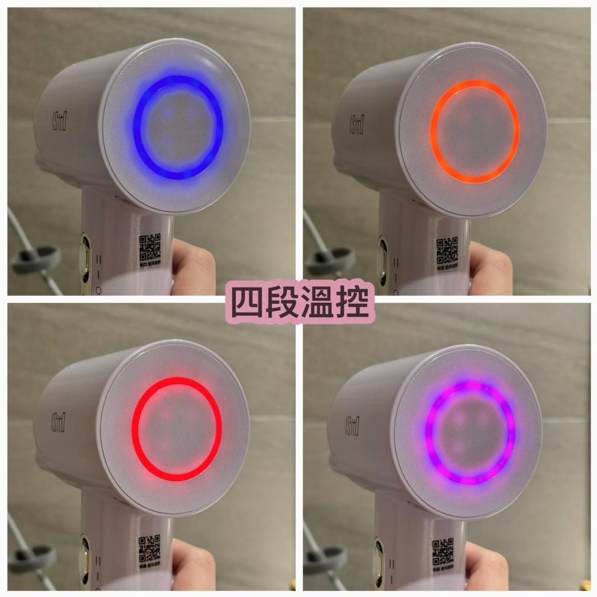 『ISITO』高效速乾負離子吹風機—4/2~4/14